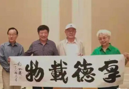 点击查看原始图片